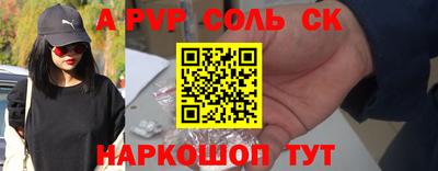 дистиллят марихуана Нягань