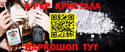 марихуана Обь