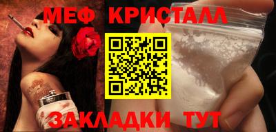 дистиллят марихуана Нягань