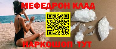 дистиллят марихуана Нягань