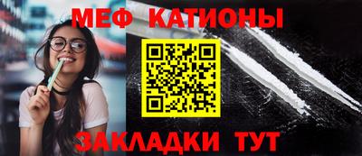 марихуана Обь