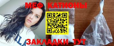 марихуана Обь