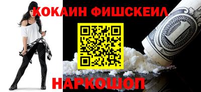 дистиллят марихуана Нягань