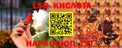 дистиллят марихуана Нягань