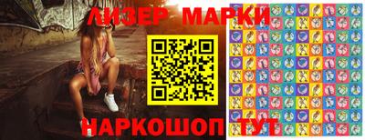 дистиллят марихуана Нягань