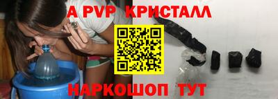 дистиллят марихуана Нягань