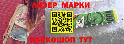 дистиллят марихуана Нягань