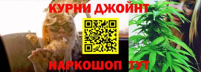 дистиллят марихуана Нягань