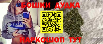 дистиллят марихуана Нягань