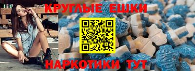 дистиллят марихуана Нягань
