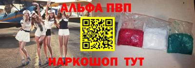 дистиллят марихуана Нягань