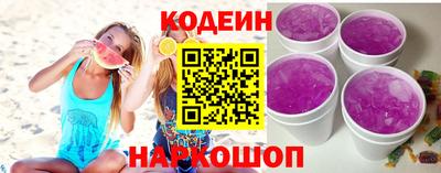 дистиллят марихуана Нягань