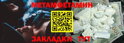 дистиллят марихуана Нягань