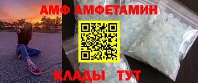 дистиллят марихуана Нягань