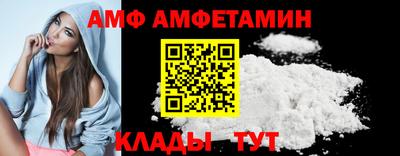 дистиллят марихуана Нягань