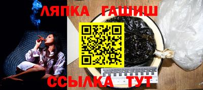 дистиллят марихуана Нягань