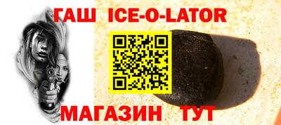 марихуана Обь