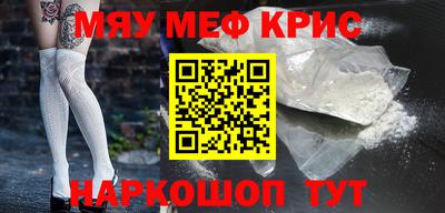 марихуана Обь